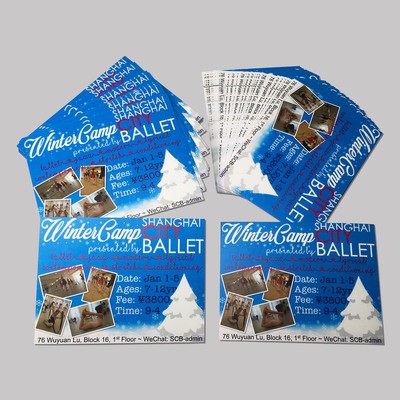 标识标牌渠道销售专员