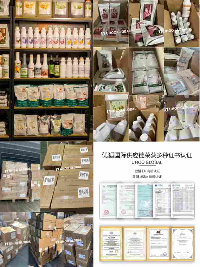 海外奶茶店一定要看！事关“春节营业额”。(图3)