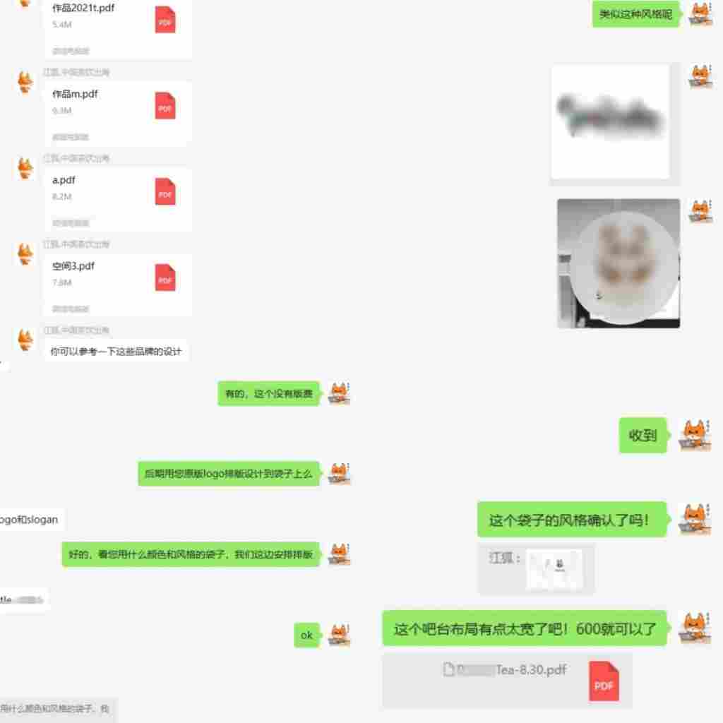 我为什么从海外飞回中国，只为学这堂奶茶课？(图5)