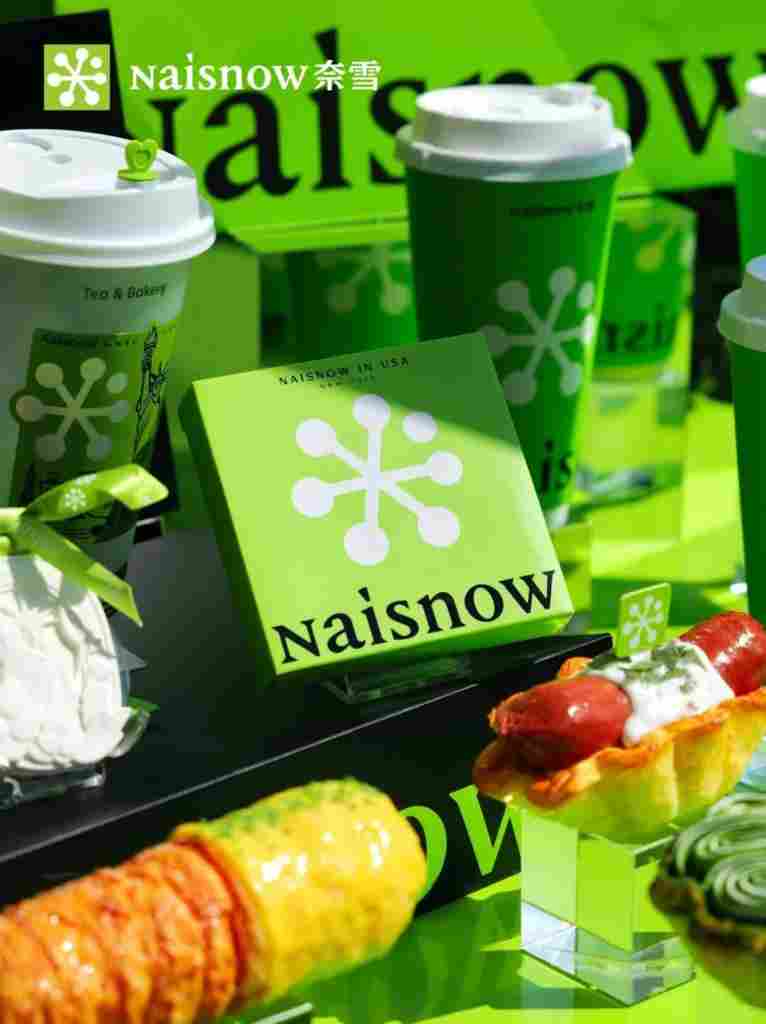 海外第三季度奶茶市场简报：海外奶茶市场持续升温（2025年7~10月）(图3)