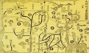 宋茶，就是用来玩的(图3)