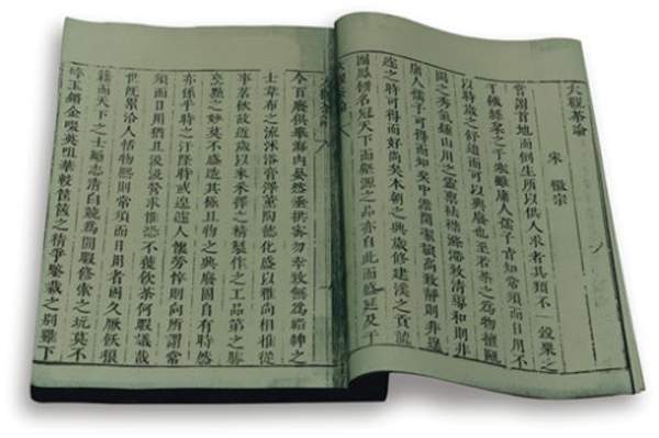 宋徽宗喜爱的茶百戏，到底是什么？(图7)