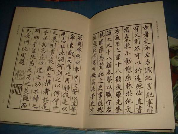 宋徽宗喜爱的茶百戏，到底是什么？(图10)