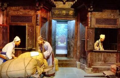 茶历史 | 原来在古代“茶官”这么多(图1)