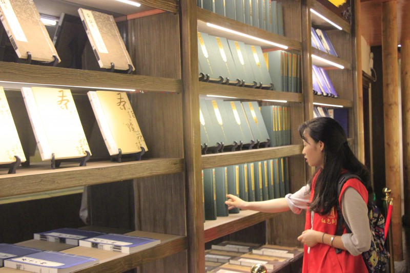 品一缕茶香，倡丝路文明(图1)