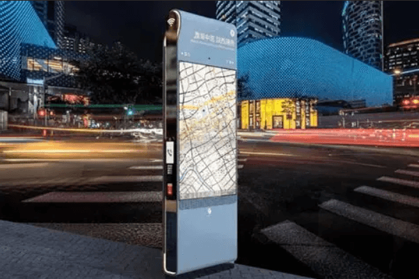 标识标牌行业发展趋势——智能互联与市场变革(图2)