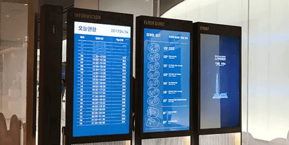 告别静态：数字标牌如何借助AI与物联网进化成为智慧城市的“神经末梢”(图1)