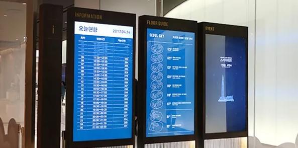 标识标牌市场趋势——应用创新驱动产业变革(图3)