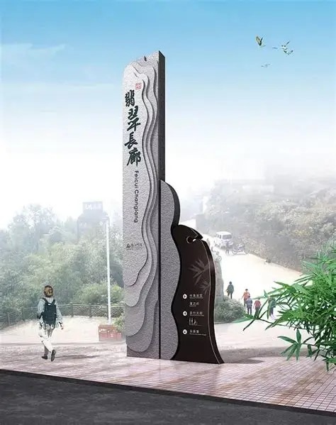 一站式标识亮化服务商：赋能商业空间，点亮城市魅力(图1)