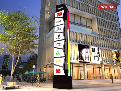 一站式标识亮化服务商：赋能商业空间，点亮城市魅力(图2)