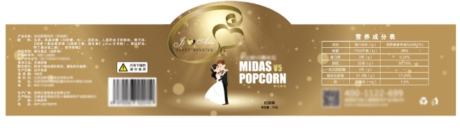 包装标签设计灵感推荐｜设计师必看10大创意案例2023(图2)