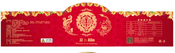 包装标签设计灵感推荐｜设计师必看10大创意案例2023(图3)