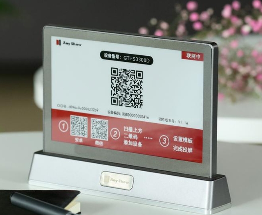 【展会亮相】我司携三大核心产品亮相 InfoComm 2025,斩获两项行业奖项(图1) 【展会亮相】我司携三大核心产品亮相 InfoComm 2025,斩获两项行业奖项(图1)