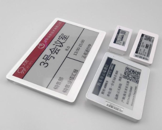 【展会亮相】我司携三大核心产品亮相 InfoComm 2025,斩获两项行业奖项(图2) 【展会亮相】我司携三大核心产品亮相 InfoComm 2025,斩获两项行业奖项(图2)