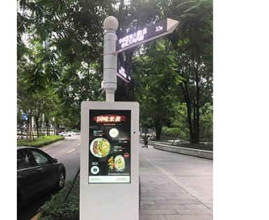  ISA 2024 行业进展报告：数字化转型提升行业利润率(图1)