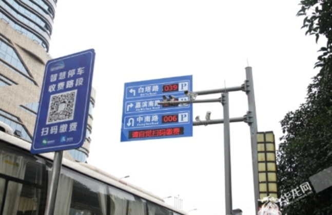 武夷山景区 “会说话” 路牌，开启智慧文旅新体验(图2)