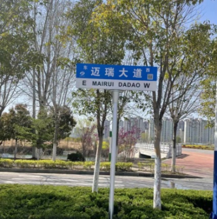 武夷山景区 “会说话” 路牌，开启智慧文旅新体验(图3)