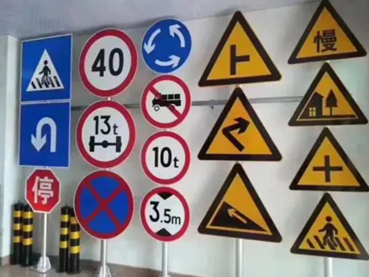 第四代交通反光标识技术发布，开启交通安全新时代(图1)