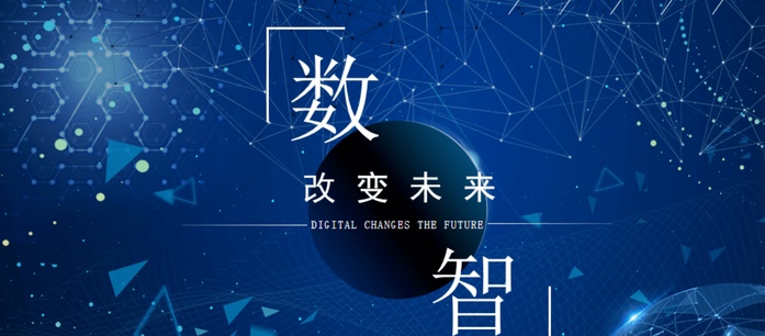 广告标识行业大变革：数智化引领未来发展(图2)