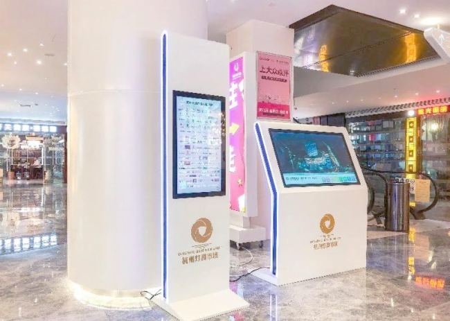 技术驱动、绿色先行、场景为王：2025广告标识标牌行业十大趋势深度解析(图3)