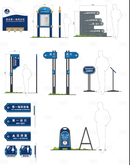 【官方认证！实测有效】企业标识标牌设计方案全流程解析：从设计逻辑到施工落地(图2)