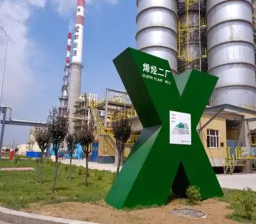 揭秘!大型工矿企业导向标识系统:现状痛点深度剖析与系统性优化方案(图1) 揭秘!大型工矿企业导向标识系统:现状痛点深度剖析与系统性优化方案(图1)