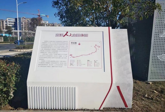 难怪总被混淆！一分钟搞清“标识牌”“标志牌”“标示牌”的核心区别(图2)